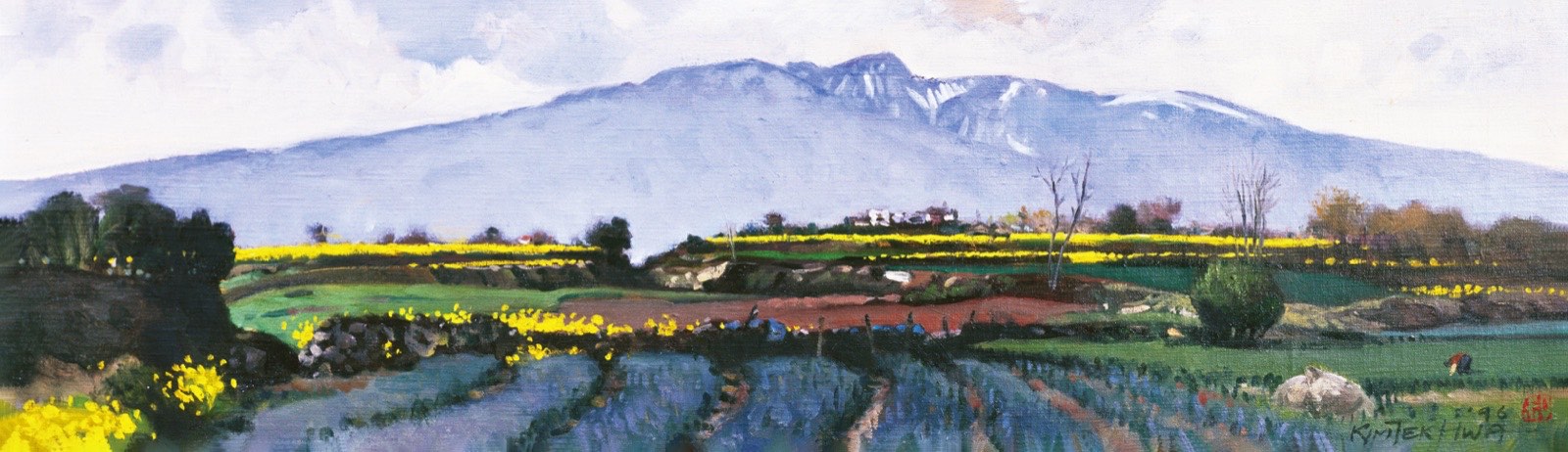 한라의봄 - 제주 풍경