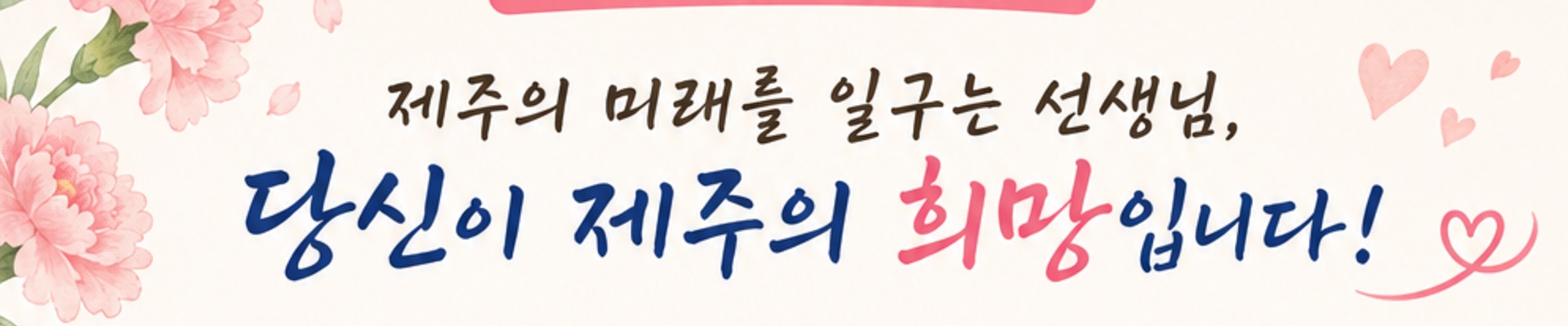 ㅋ