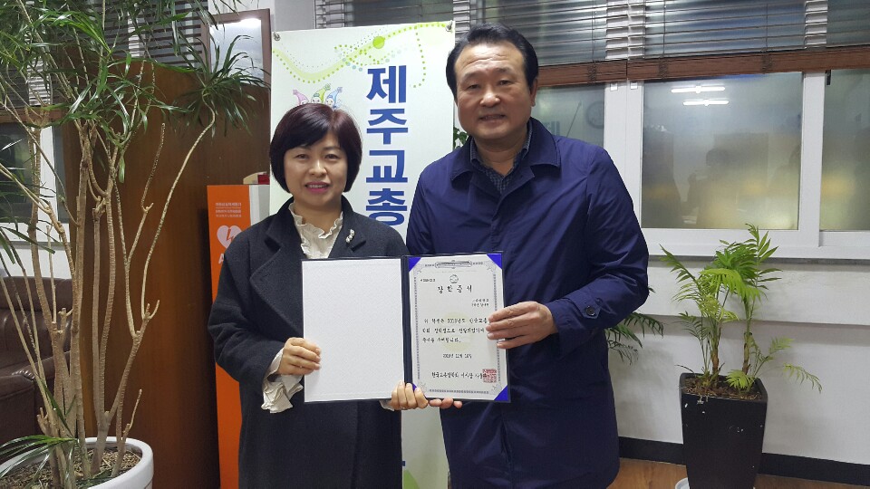 20181122-03.jpg
