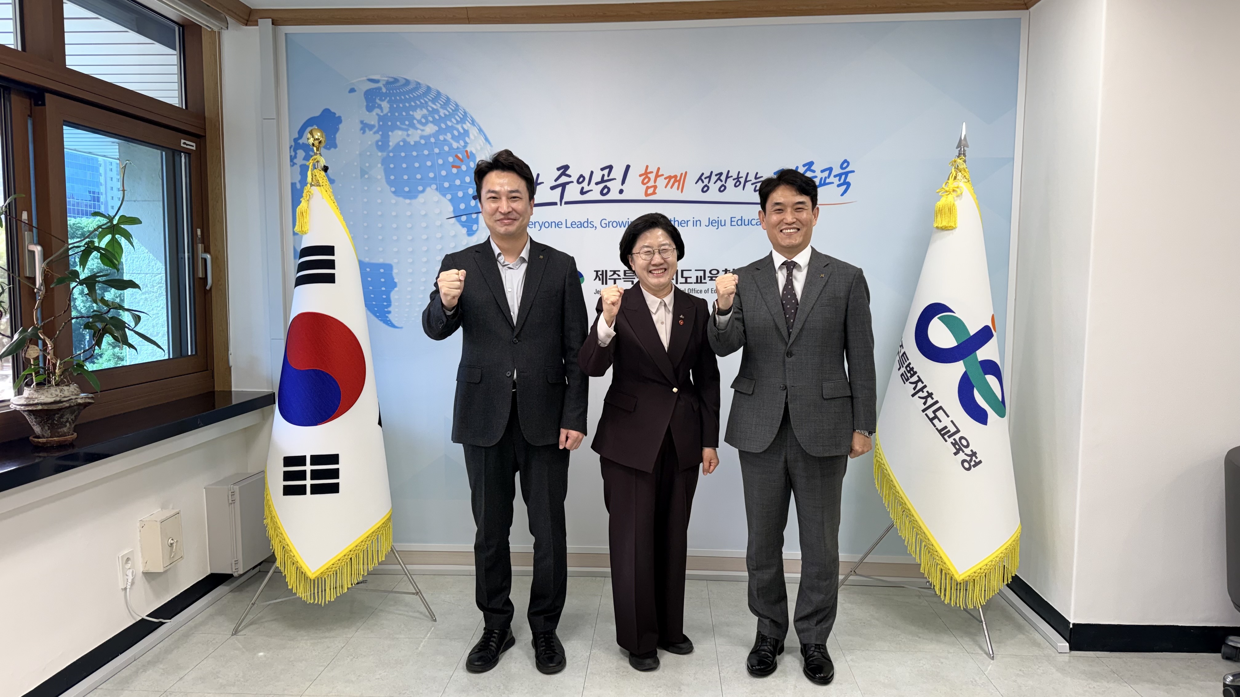 강주호 한국교총 회장, 고의숙 교육감 면담...학습권·교권 보호 방안 논의
