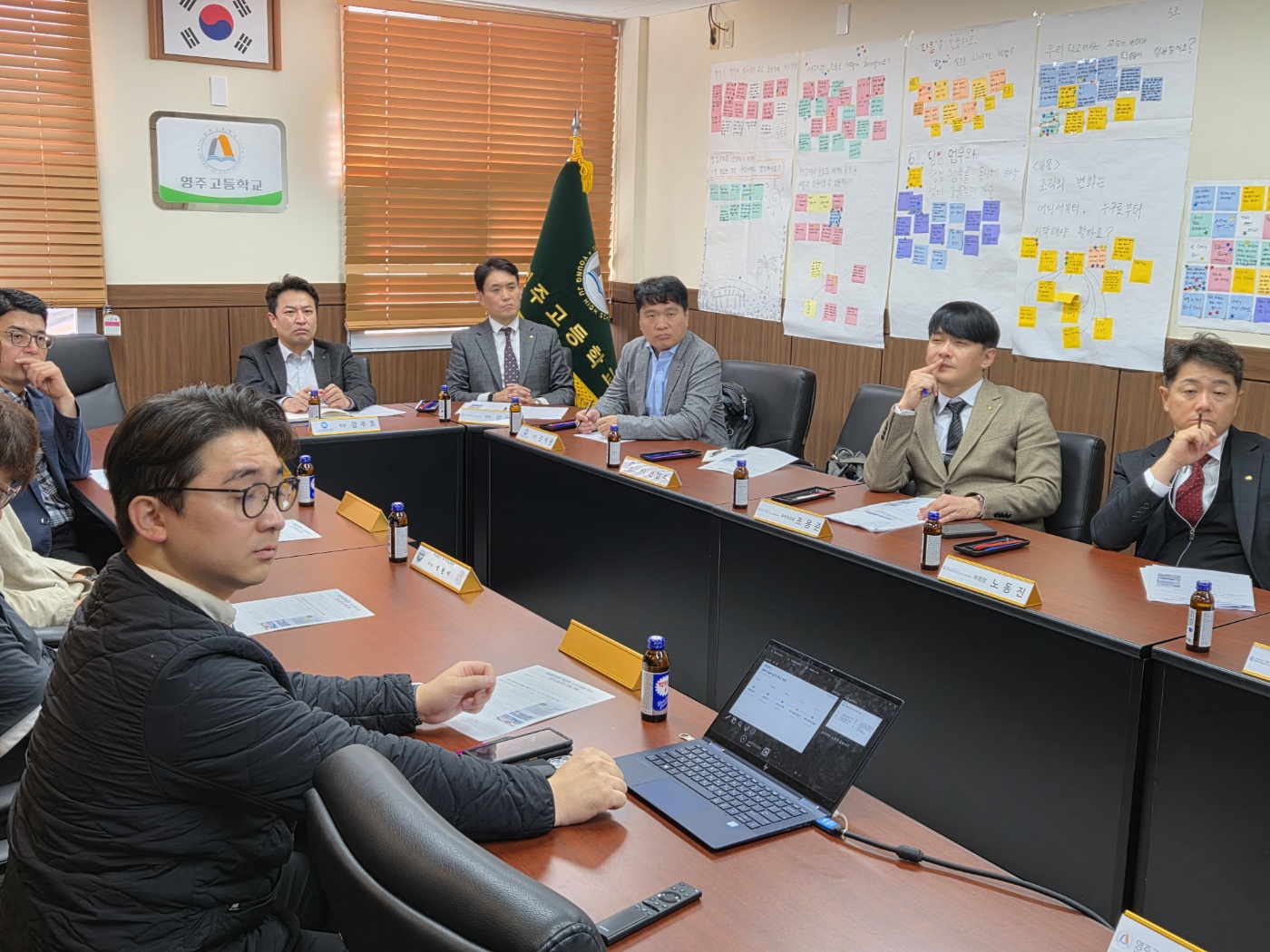 한국교총-제주교총 영주고 방문