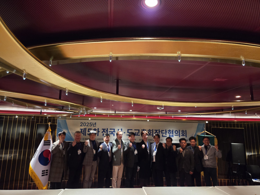 KakaoTalk_20251130_114326116_01.jpg