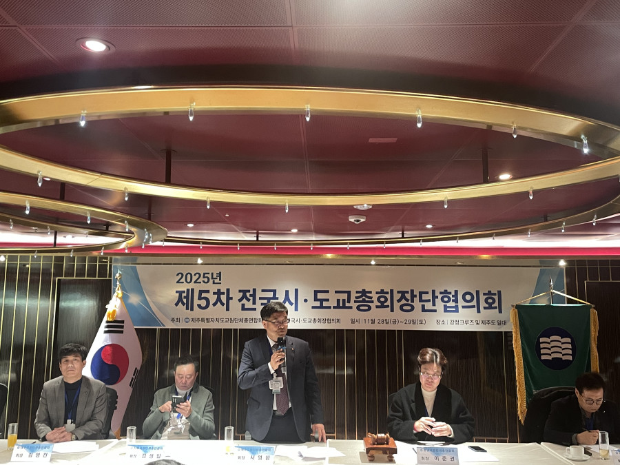 KakaoTalk_20251130_114242316_07.jpg