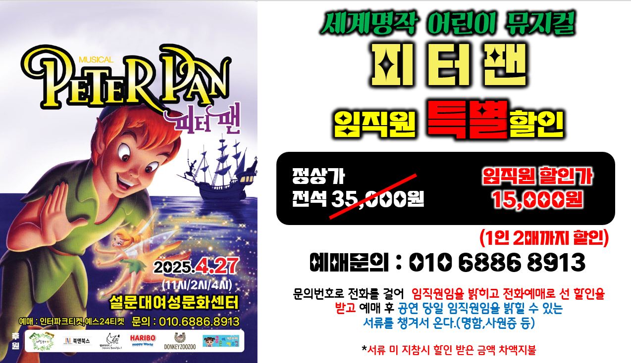 KakaoTalk_20250417_162821513.jpg