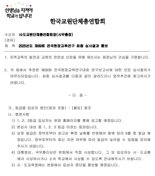 79469d7a889a368f6d3eb4c1f4ee97d8_1746075198_9565.jpg 79469d7a889a368f6d3eb4c1f4ee97d8_1746075198_9565.jpg