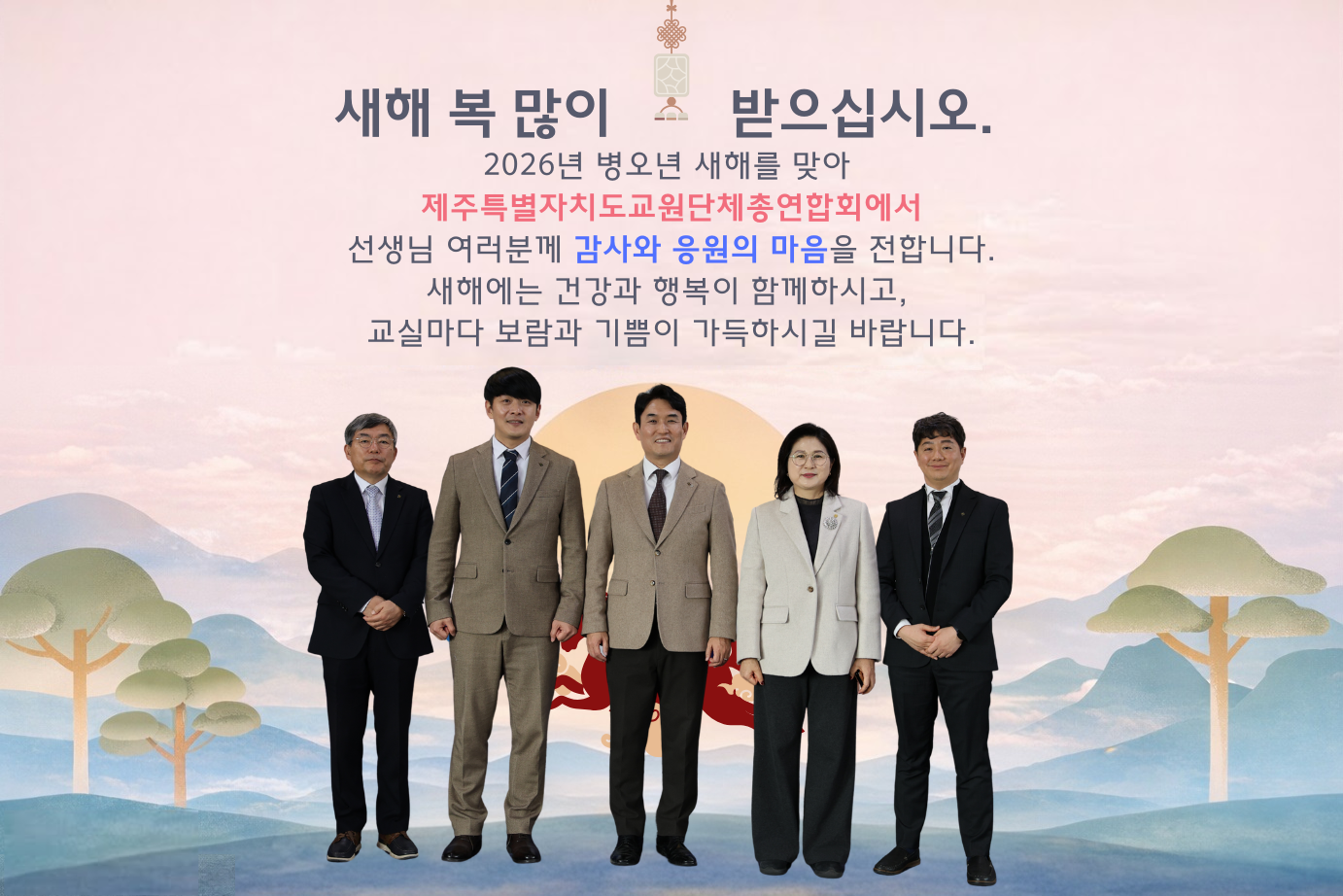 3d3ff2f7cb7798e0a74aebf33a9d3063_1770966586_2673.png 3d3ff2f7cb7798e0a74aebf33a9d3063_1770966586_2673.png